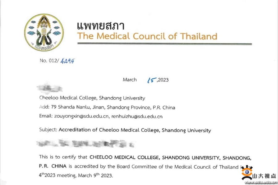 undefined undefined
